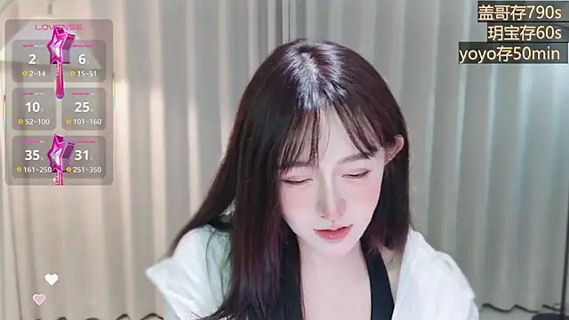 -Yokyo online show from October 19, 2025, 4:18 pm