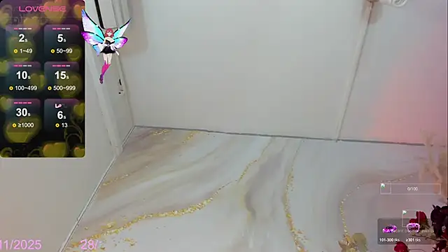 Snapshot of Naughty_Lizeth chatting on November 28, 2025, 3:58 pm Naughty Lizeth online show from November 28, 2025, 3:58 pm