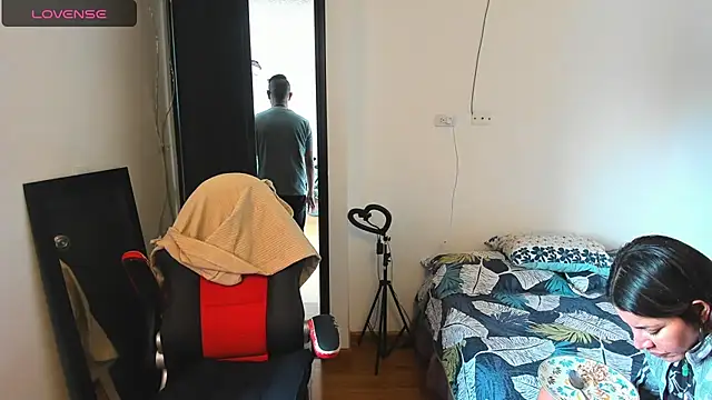 peanut tangerine online show from February 3, 2025, 8:24 pm