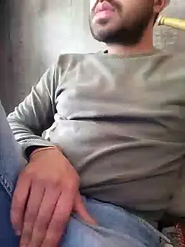 Snapshot of 77fuckerboy_ chatting on February 11, 2025, 9:09 am 77fuckerboy online show from February 11, 2025, 9:09 am