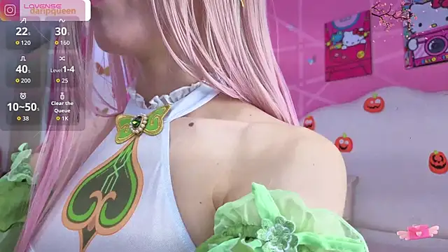 DaripQueen online show from November 12, 2025, 2:39 pm