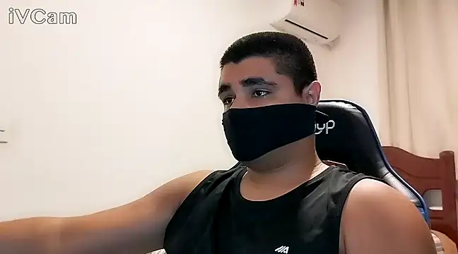 LeoPutaria online show from December 29, 2024, 7:43 pm