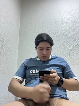 Neithan  23 online show from March 5, 2026, 1:12 am