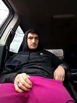 Snapshot of tohighforthis chatting on December 24, 2024, 7:55 pm tohighforthis online show from December 24, 2024, 7:55 pm