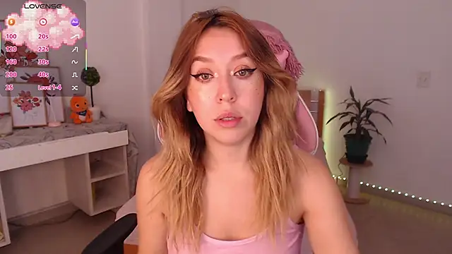 Snapshot of Dahlia__espresso chatting on November 21, 2025, 7:12 pm Dahlia espresso online show from November 21, 2025, 7:12 pm