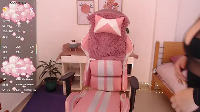 Dahlia  espresso online show from January 9, 2026, 8:54 pm