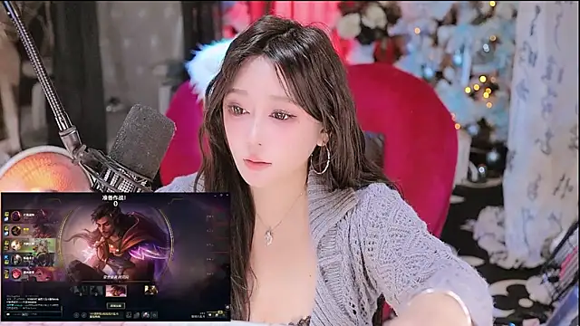 Snapshot of Missy_Nana21 chatting on February 1, 2026, 2:26 pm Missy Nana21 online show from February 1, 2026, 2:26 pm