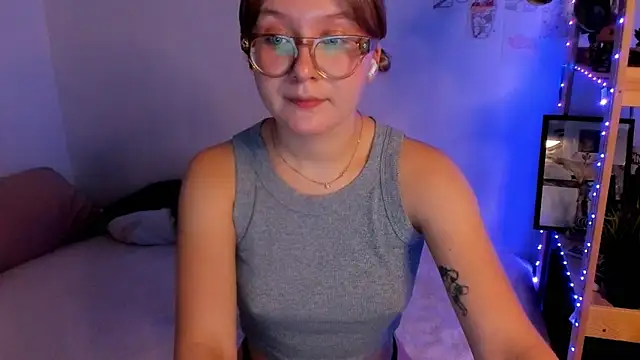 Snapshot of leazy_peazy chatting on October 19, 2025, 6:58 am leazy peazy online show from October 19, 2025, 6:58 am