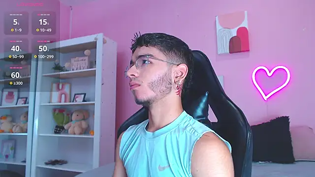 Snapshot of Ian_Castillo_ chatting on February 5, 2025, 11:12 am Ian Castillo online show from February 5, 2025, 11:12 am