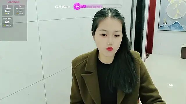 Snapshot of luoxuwen chatting on December 4, 2024, 1:36 am luoxuwen online show from December 4, 2024, 1:36 am