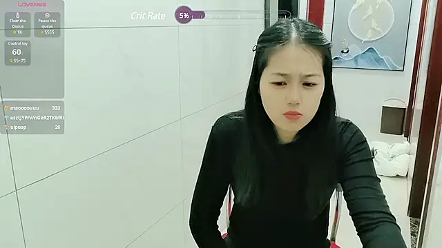Snapshot of luoxuwen chatting on December 4, 2024, 7:50 am luoxuwen online show from December 4, 2024, 7:50 am