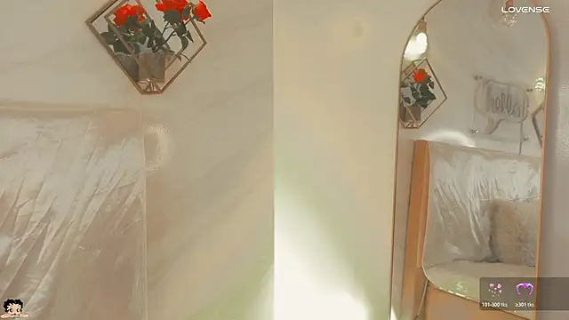 Snapshot of _Rouse_v chatting on November 27, 2025, 2:08 pm Rouse v online show from November 27, 2025, 2:08 pm