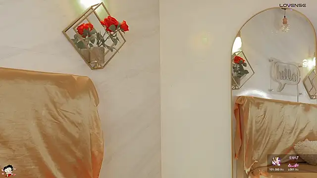 Snapshot of _Rouse_v chatting on February 11, 2026, 2:44 pm Rouse v online show from February 11, 2026, 2:44 pm