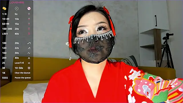 Xiao Mei  online show from November 3, 2025, 4:47 am