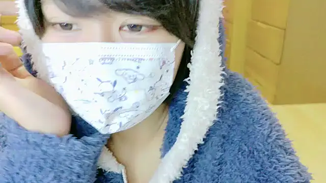  usya 2525 online show from December 5, 2024, 2:44 pm