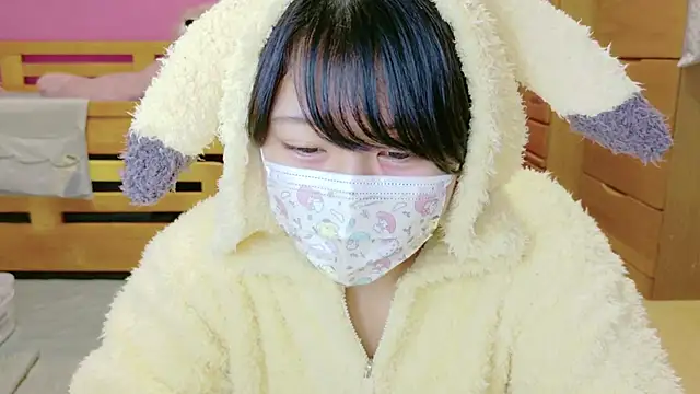  usya 2525 online show from December 14, 2024, 5:14 pm