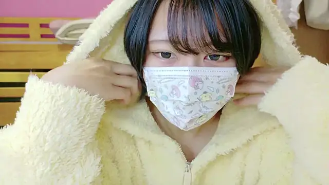  usya 2525 online show from January 11, 2025, 3:09 pm