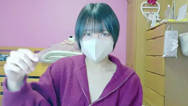  usya 2525 online show from February 3, 2025, 3:53 am