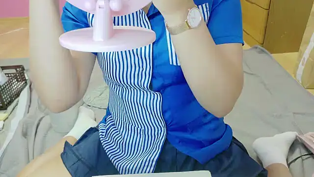  usya 2525 online show from September 17, 2025, 4:19 pm