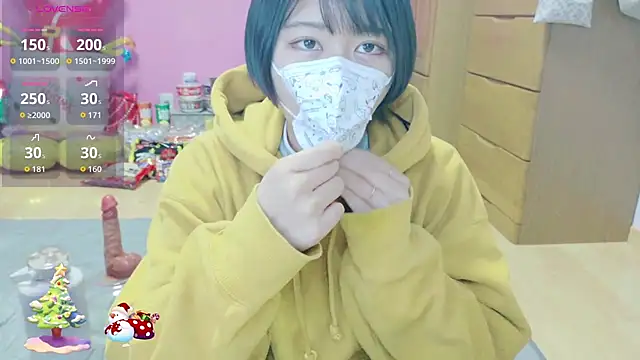  usya 2525 online show from December 23, 2025, 8:56 am