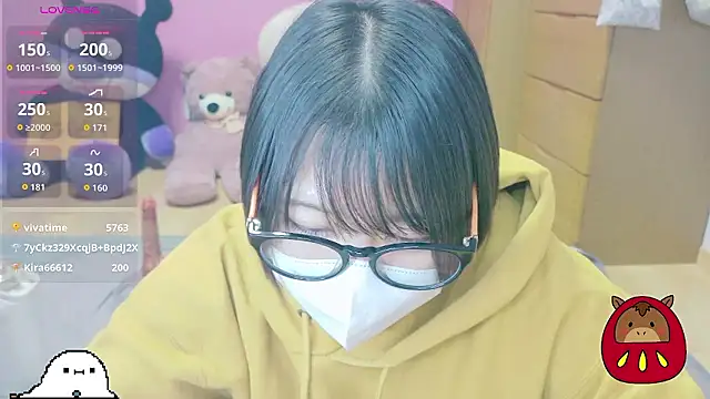  usya 2525 online show from January 8, 2026, 4:48 am