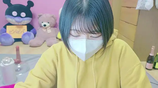  usya 2525 online show from January 15, 2026, 5:12 am