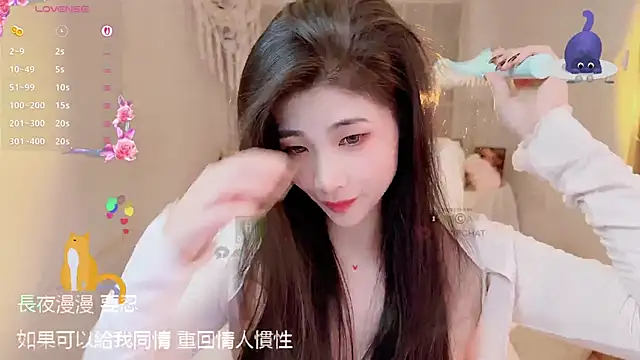 Vaidurya-Yolo online show from December 16, 2025, 2:11 pm