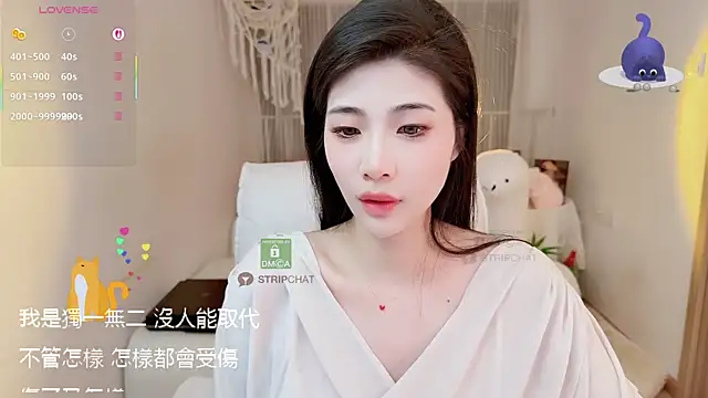 Vaidurya-Yolo online show from December 19, 2025, 2:35 pm