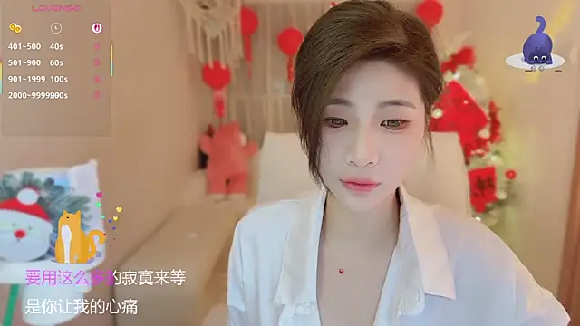 Vaidurya-Yolo online show from February 2, 2026, 2:05 pm