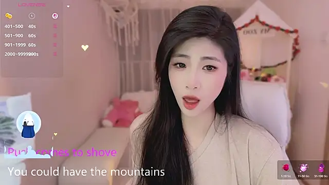 Vaidurya-Yolo online show from March 21, 2026, 2:09 pm