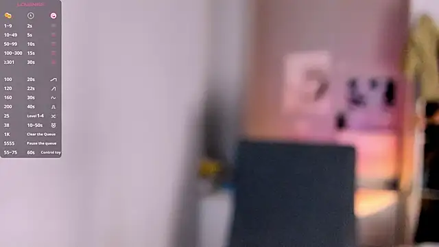 July Slowdive online show from December 10, 2024, 11:54 am