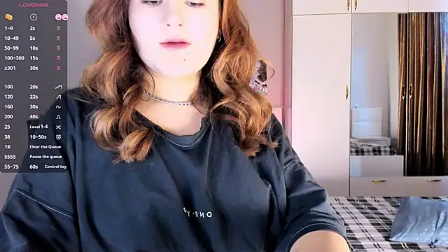 July Slowdive online show from January 27, 2025, 12:48 pm