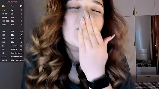 July Slowdive online show from January 28, 2025, 11:17 am