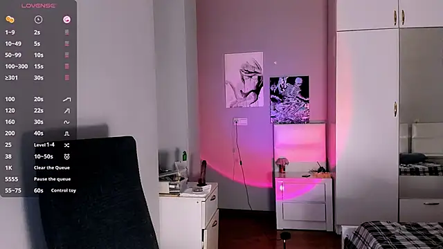 July Slowdive online show from January 31, 2025, 3:00 pm