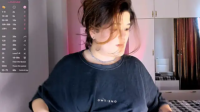 July Slowdive online show from February 6, 2025, 11:32 am