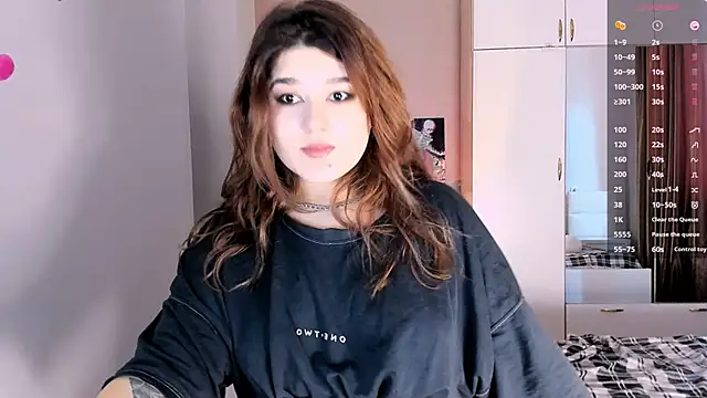 July Slowdive online show from February 12, 2025, 8:59 am