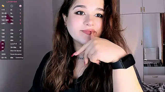 July Slowdive online show from February 17, 2025, 9:03 am