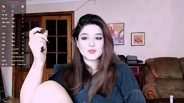 July Slowdive online show from March 2, 2025, 11:50 am