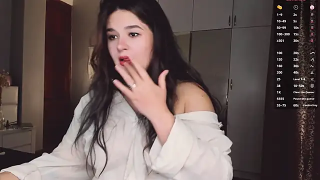 July Slowdive online show from November 13, 2025, 6:23 am