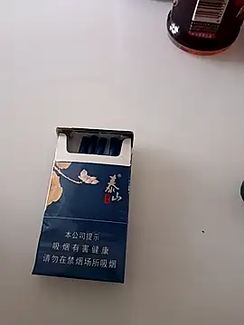 Snapshot of huzi518 chatting on February 25, 2026, 1:59 am huzi518 online show from February 25, 2026, 1:59 am