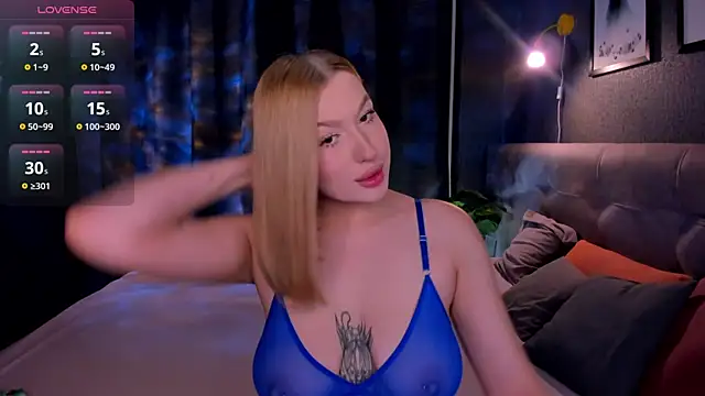 Emma  Leee online show from November 11, 2025, 12:43 am