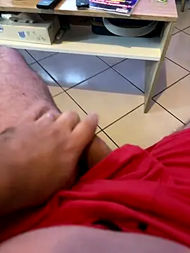 mj23641 online show from November 13, 2025, 7:29 am