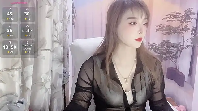 Snapshot of NINIbaby-99 chatting on May 13, 2026, 4:04 pm NINIbaby-99 online show from May 13, 2026, 4:04 pm