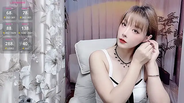 Snapshot of NINIbaby-99 chatting on May 24, 2026, 4:01 pm NINIbaby-99 online show from May 24, 2026, 4:01 pm