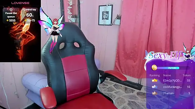 Snapshot of AliaAsad chatting on March 8, 2025, 3:45 pm AliaAsad online show from March 8, 2025, 3:45 pm