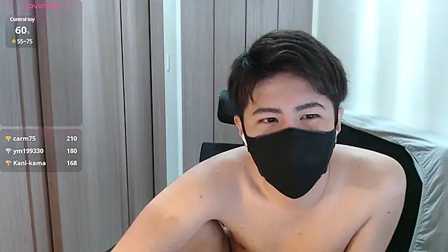 Snapshot of ryota_kkk chatting on March 9, 2025, 2:10 pm ryota kkk online show from March 9, 2025, 2:10 pm