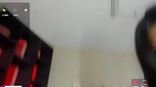 Lia Keen online show from February 7, 2025, 11:34 pm