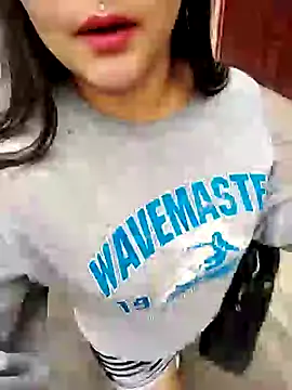 Snapshot of ambar_07 chatting on January 27, 2025, 2:35 pm ambar 07 online show from January 27, 2025, 2:35 pm