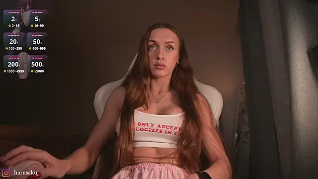 harus4ku online show from February 14, 2025, 6:12 am