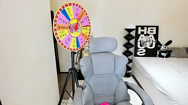 bdbdzs online show from September 29, 2025, 4:23 pm